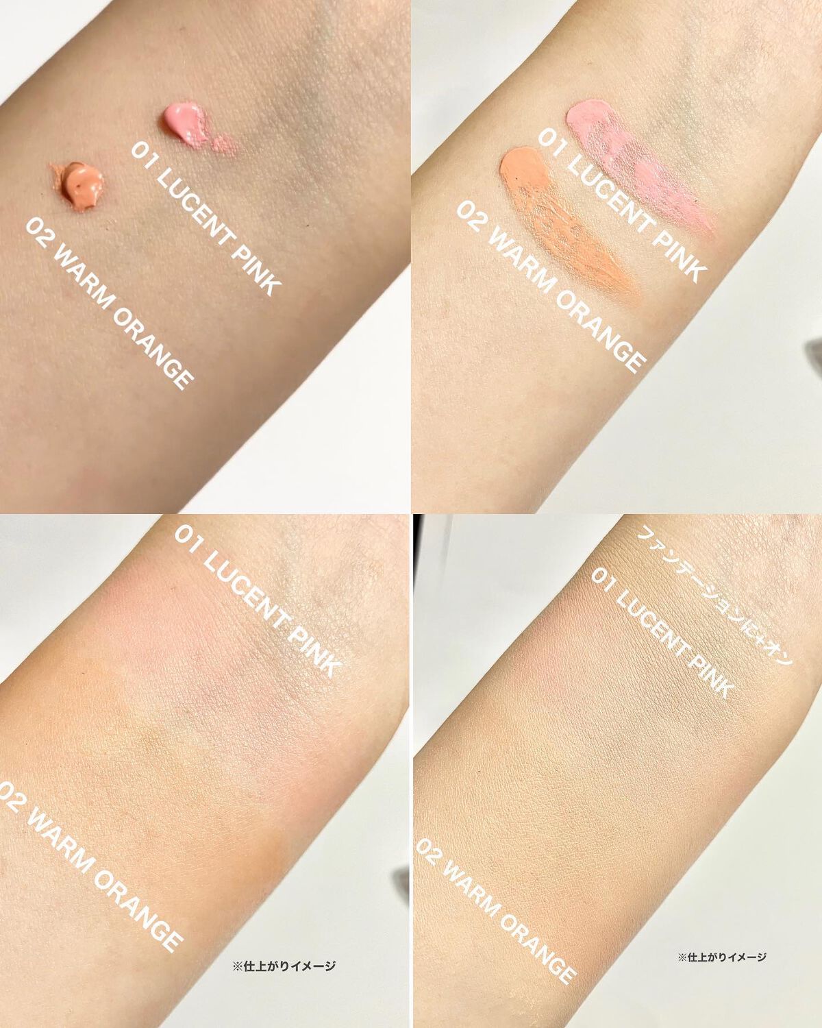 クロノビューティ カラーオンUV/アリィー/日焼け止めクリームを使ったクチコミ(5枚目)