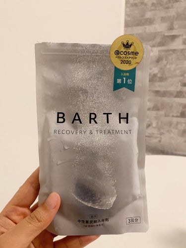 中性重炭酸入浴剤/BARTH/入浴剤を使ったクチコミ（1枚目）