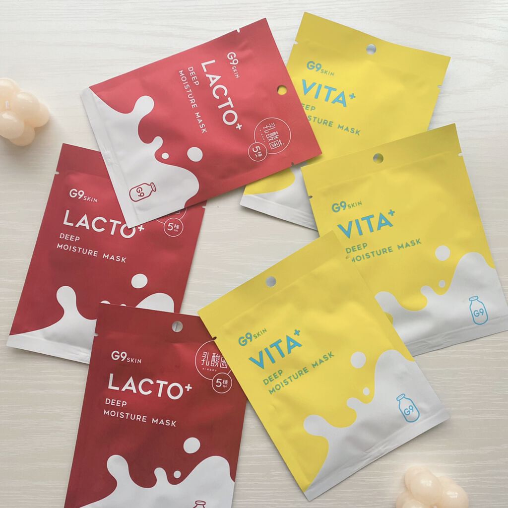 シカプラス ディープモイスチャーマスク/G9SKIN/シートマスク・パックを使ったクチコミ（1枚目）