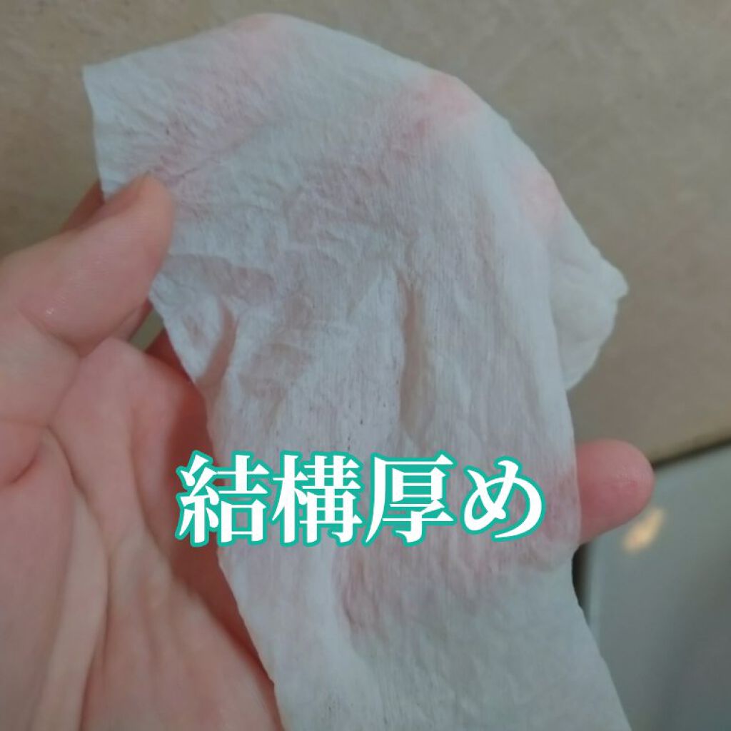 圧縮フェイスマスク 個包装カップ付き/DAISO/シートマスク・パックを使ったクチコミ(4枚目)