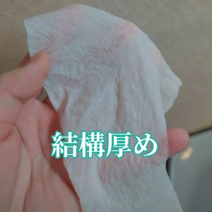 圧縮フェイスマスク 個包装カップ付き/DAISO/シートマスク・パックを使ったクチコミ(4枚目)