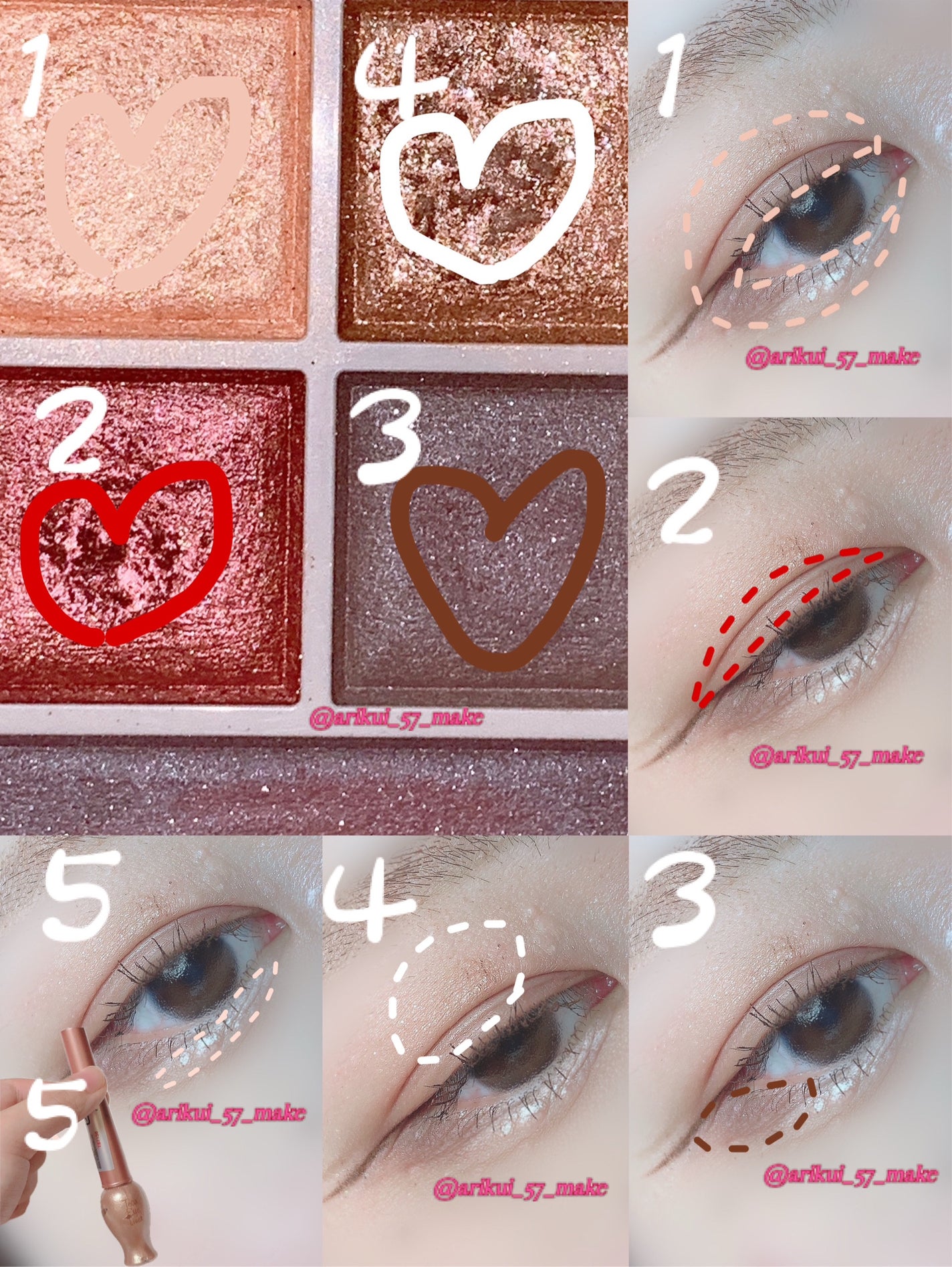 ãã£ã¢ãŒ ã¢ã€ã©ã€ããŒ/ETUDE/ãªãããã¢ã€ã©ã€ããŒã䜿ã£ãã¯ãã³ãïŒ2æç®ïŒ