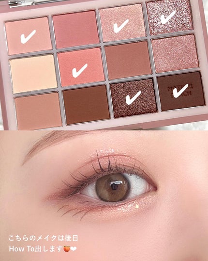 ãããðšðãããã©Ãã¬ãŒãªãŒã¡ã€ã¯ on LIPS ãã®ãªçããªãéç£ã远æ±ããã¢ã©ãµãŒã@o_bury_ãðâ©::..ãïŒ8æç®ïŒ