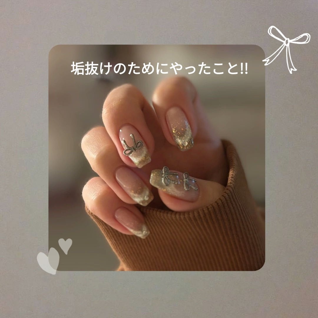 ネイルケアオイル/無印良品/ネイルオイル・トリートメントを使ったクチコミ(1枚目)