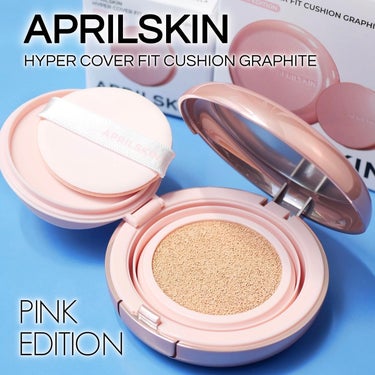 ハイパーカバーフィットクッション ピンク（桜エディション）/APRILSKIN/クッションファンデーションを使ったクチコミ（2枚目）