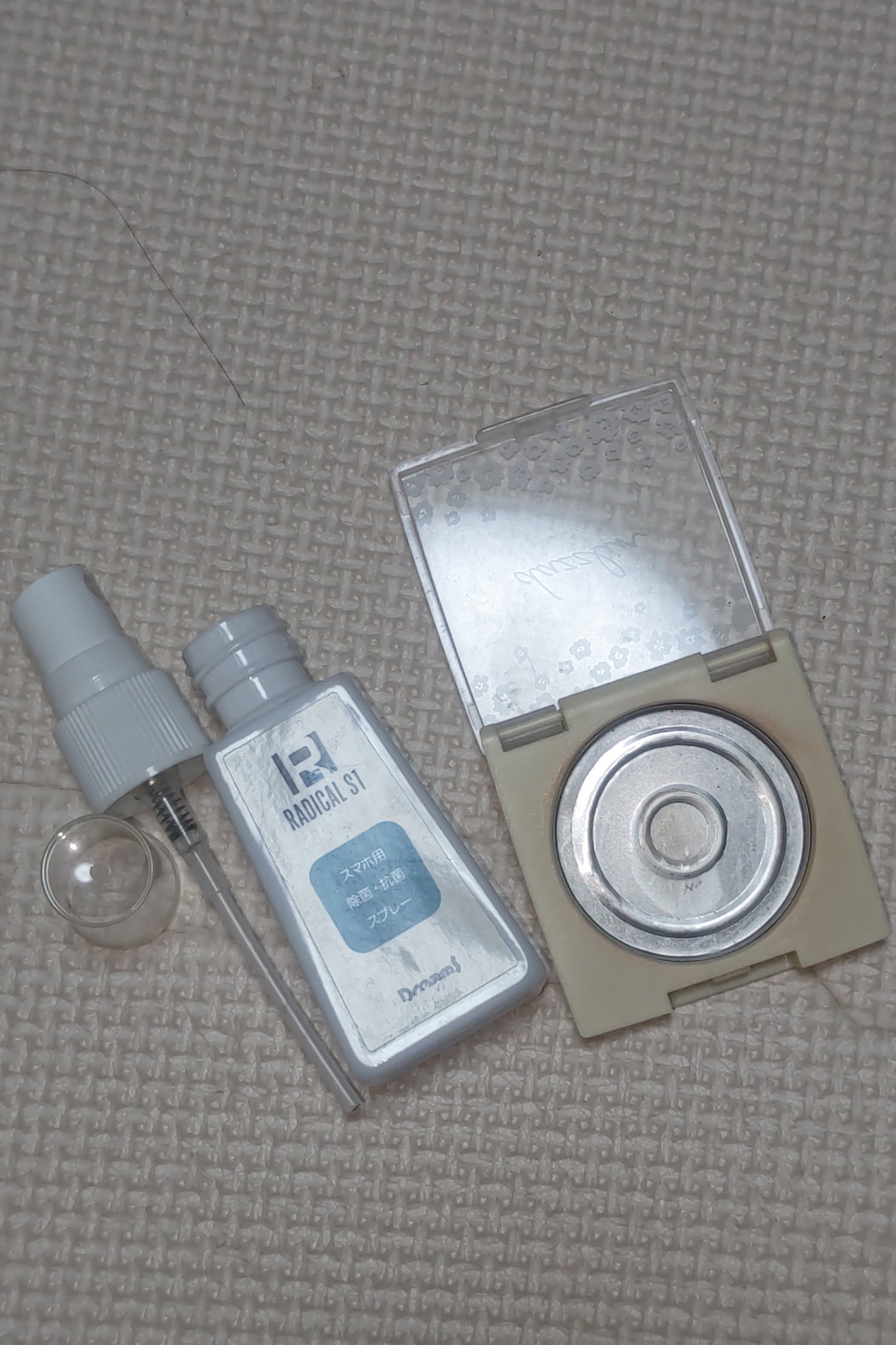 dazzlin スムースフェイスパウダー/セリア/プレストパウダーを使ったクチコミ(1枚目)