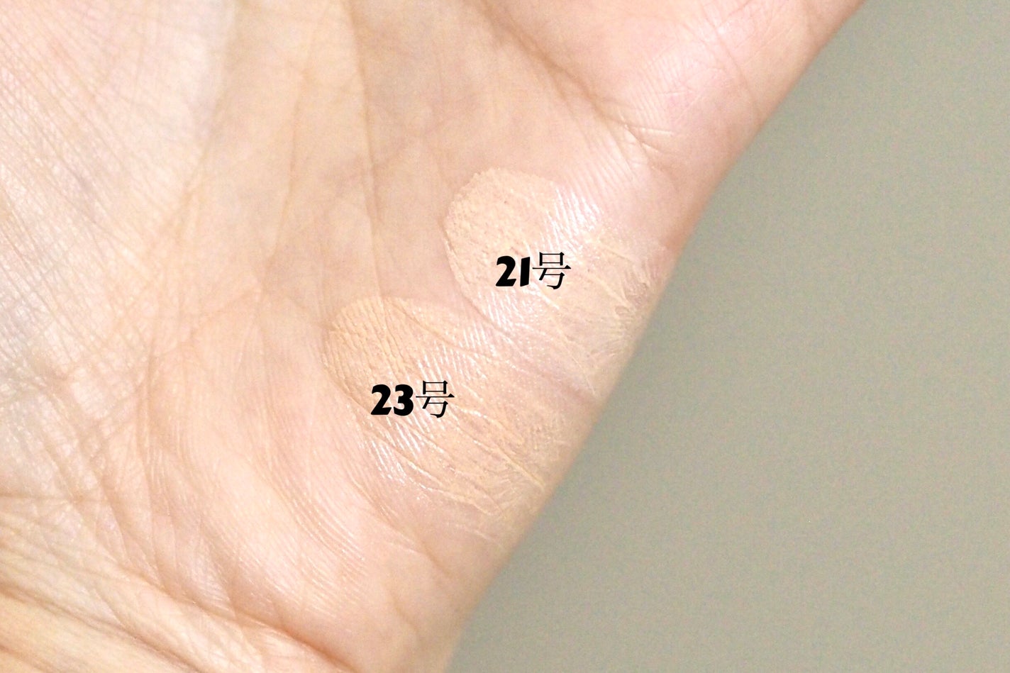 ブリージンググロークッション/Healus/クッションファンデーションを使ったクチコミ(4枚目)