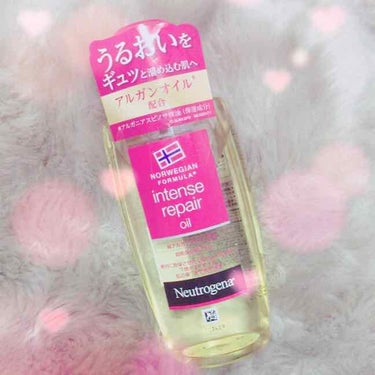 ノルウェーフォーミュラ インテンスリペア ボディオイル/Neutrogena/ボディオイルを使ったクチコミ（1枚目）