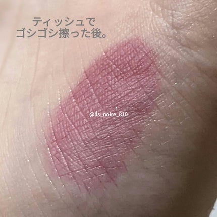 アピュー ジューシーパン スパークリングティント/A’pieu/口紅を使ったクチコミ(6枚目)