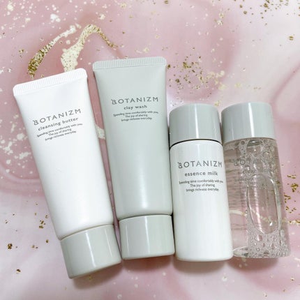 トライアルセット/ボタニズム /トライアルキットを使ったクチコミ(1枚目)