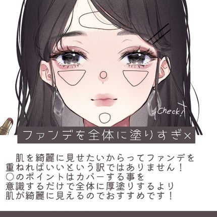 ナチュラル チークN/CEZANNE/パウダーチークを使ったクチコミ(2枚目)