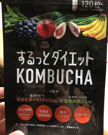 初めてのダイエット系の投稿😚
ちょっと汚い話もするので苦手な方はお控え下さい…🙏

- - - - - - - - - - - - - - - - - ✄

マツキヨでお買い物してたら目に止まってめっち