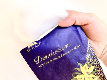 セッコク蘭エイジングケアマスクα/DR PLANT/シートマスク・パックを使ったクチコミ(6枚目)