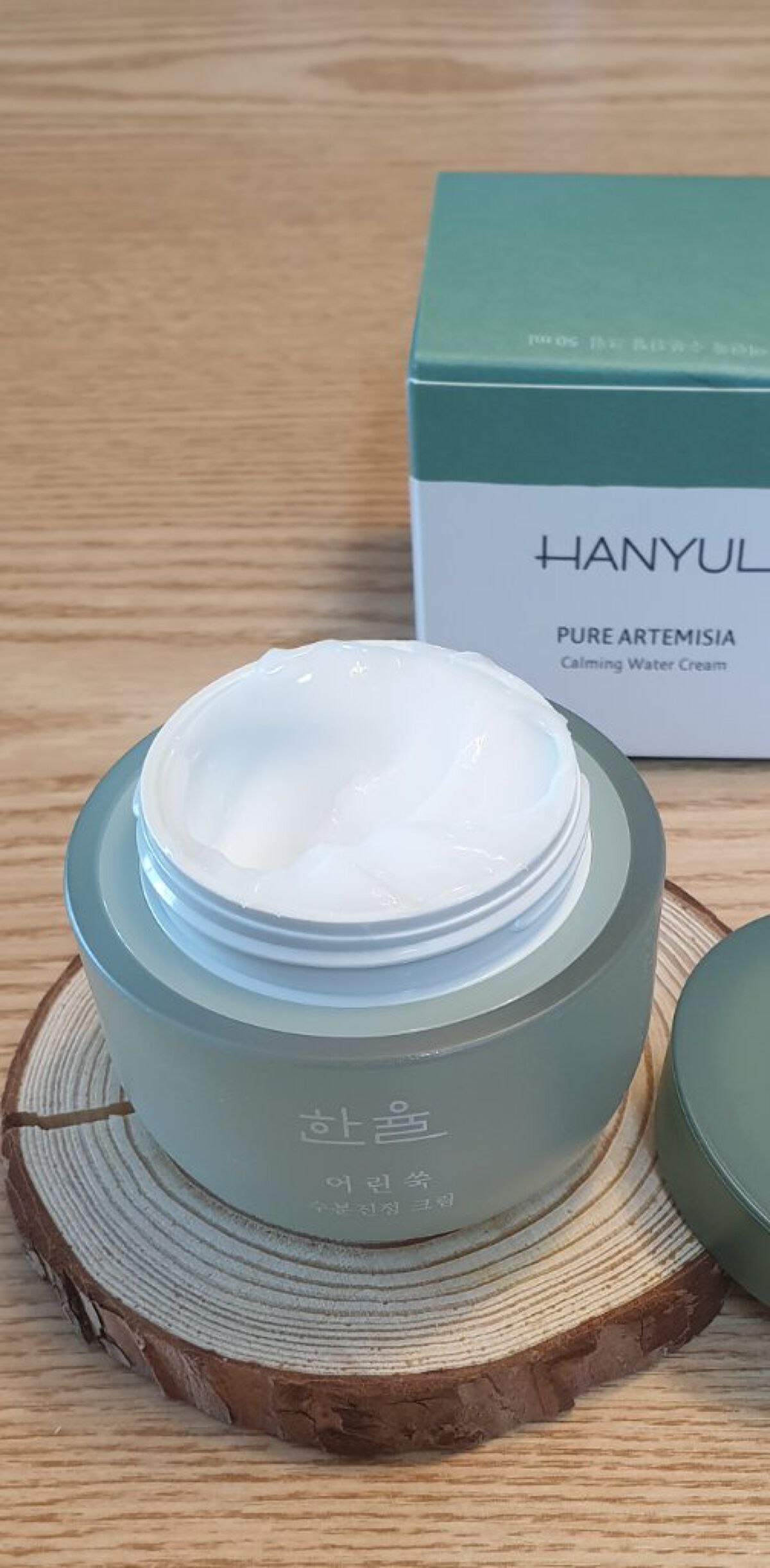 ピュアアルテミシア カーミングウォータークリーム/HANYUL(ハンユル)/フェイスクリームを使ったクチコミ(2枚目)
