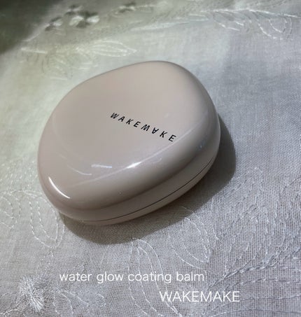 ウォーターグロウコーティングバーム/wakemake/クリーム・エマルジョンファンデーションを使ったクチコミ(1枚目)