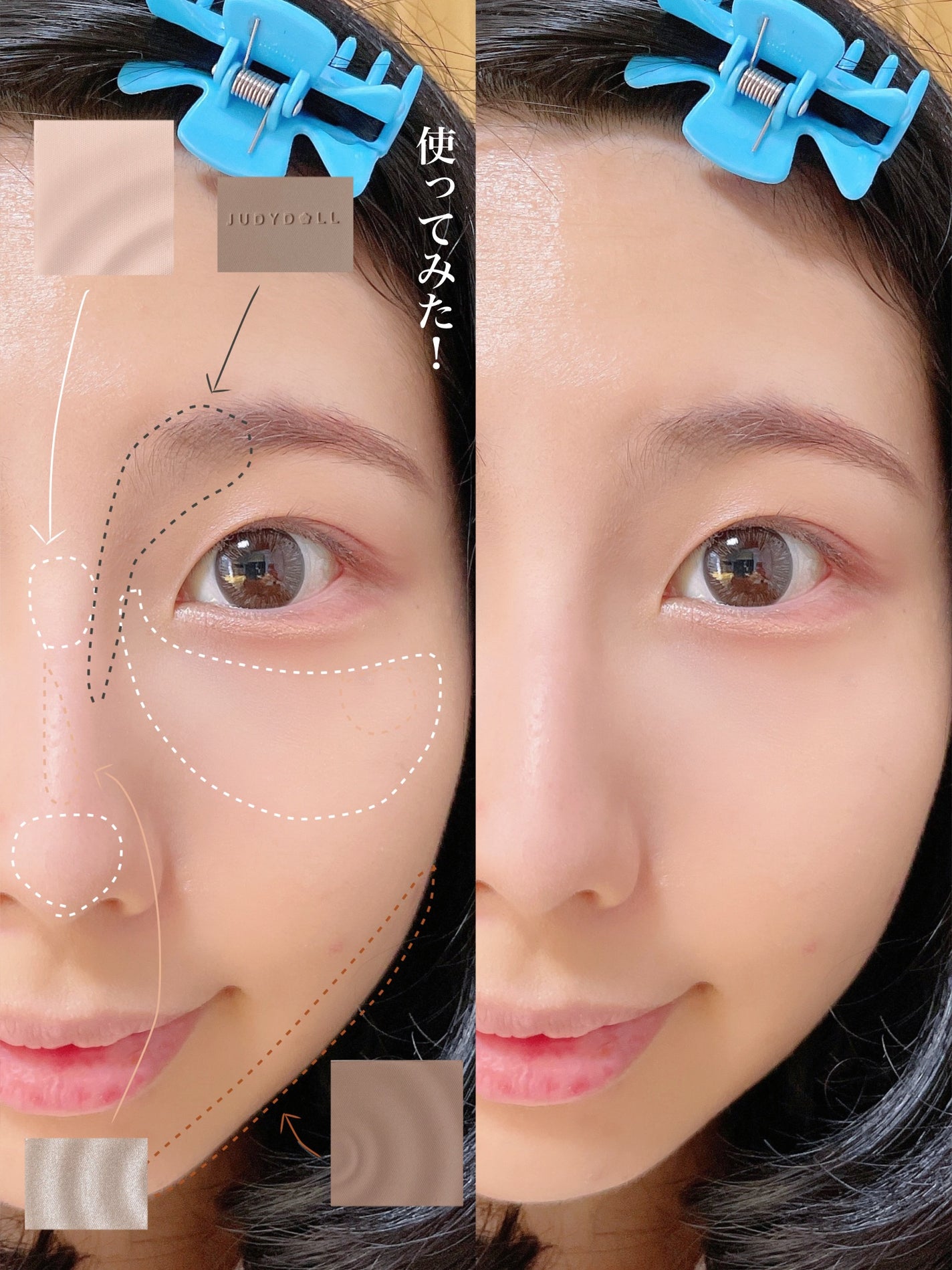 JUDYDOLL メリハリマスターパレット/JUDYDOLL/パウダーハイライトを使ったクチコミ(5枚目)