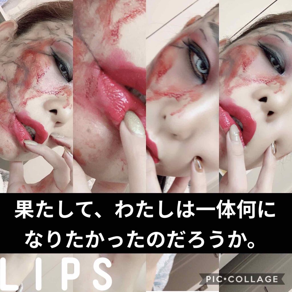 清香(さや蔵゜д゜)ホスィ on LIPS 「閲覧注意!皆さまこんばんは。第9回#GALIPS今回はHELL..」(3枚目)