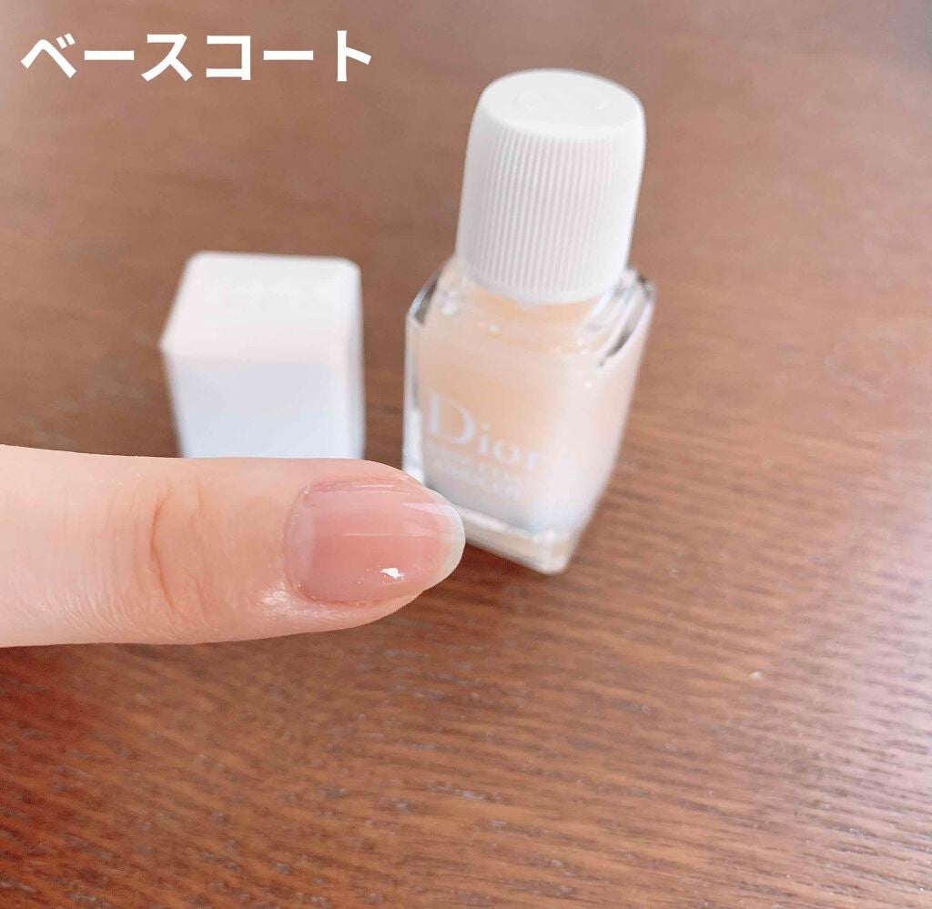トップ コート/Dior/ネイルトップコートを使ったクチコミ(3枚目)