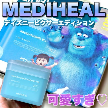 マデカソサイド ブレミッシュパッド/MEDIHEAL/トナーパッドを使ったクチコミ(1枚目)