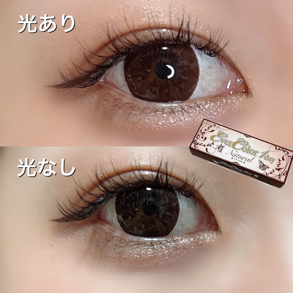 エバーカラーワンデー ナチュラル/エバーカラー/ワンデー（１DAY）カラコンを使ったクチコミ（3枚目）