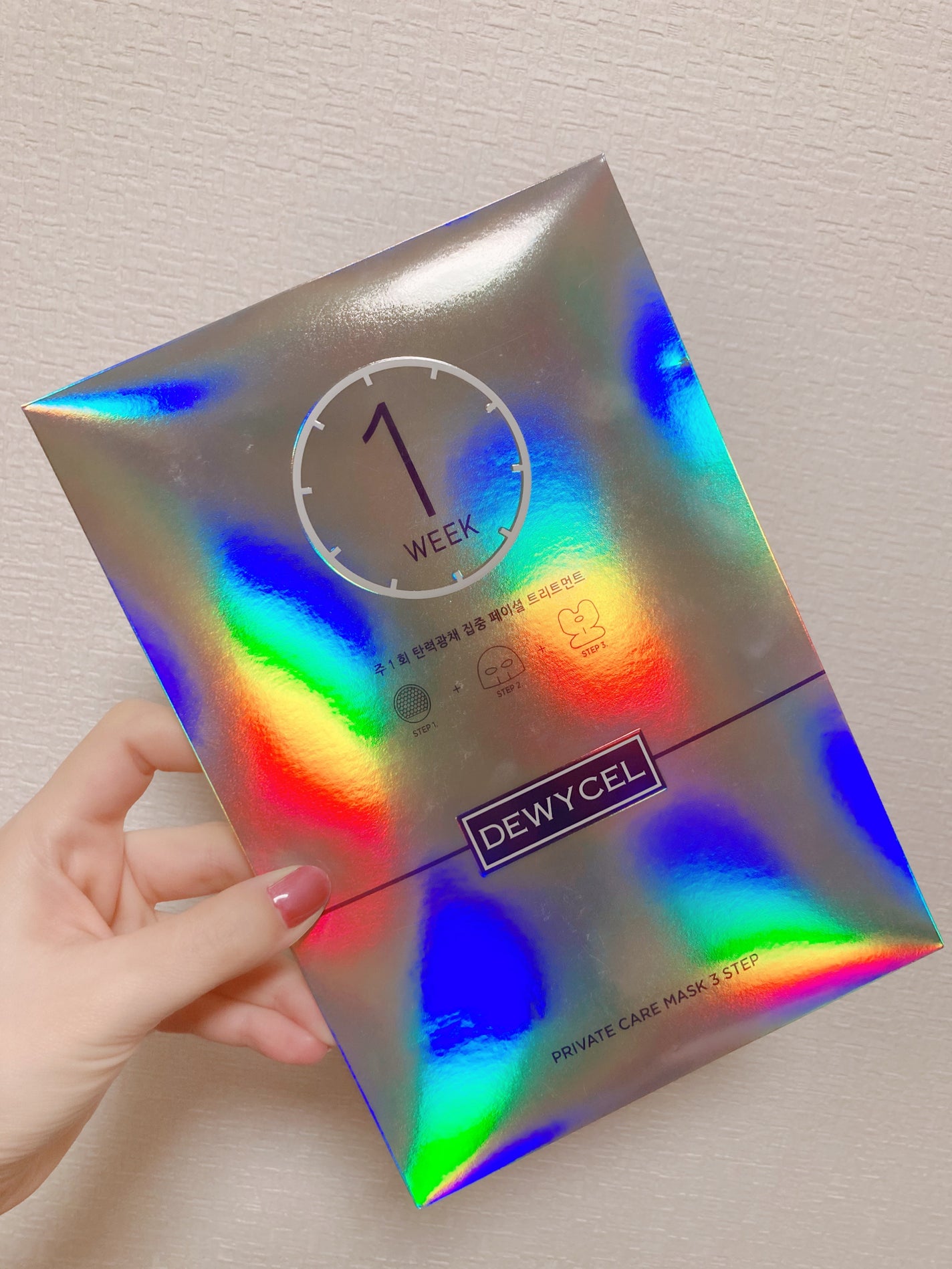デュイセル プライベートケアマスク/DEWYCEL/シートマスク・パックを使ったクチコミ(1枚目)