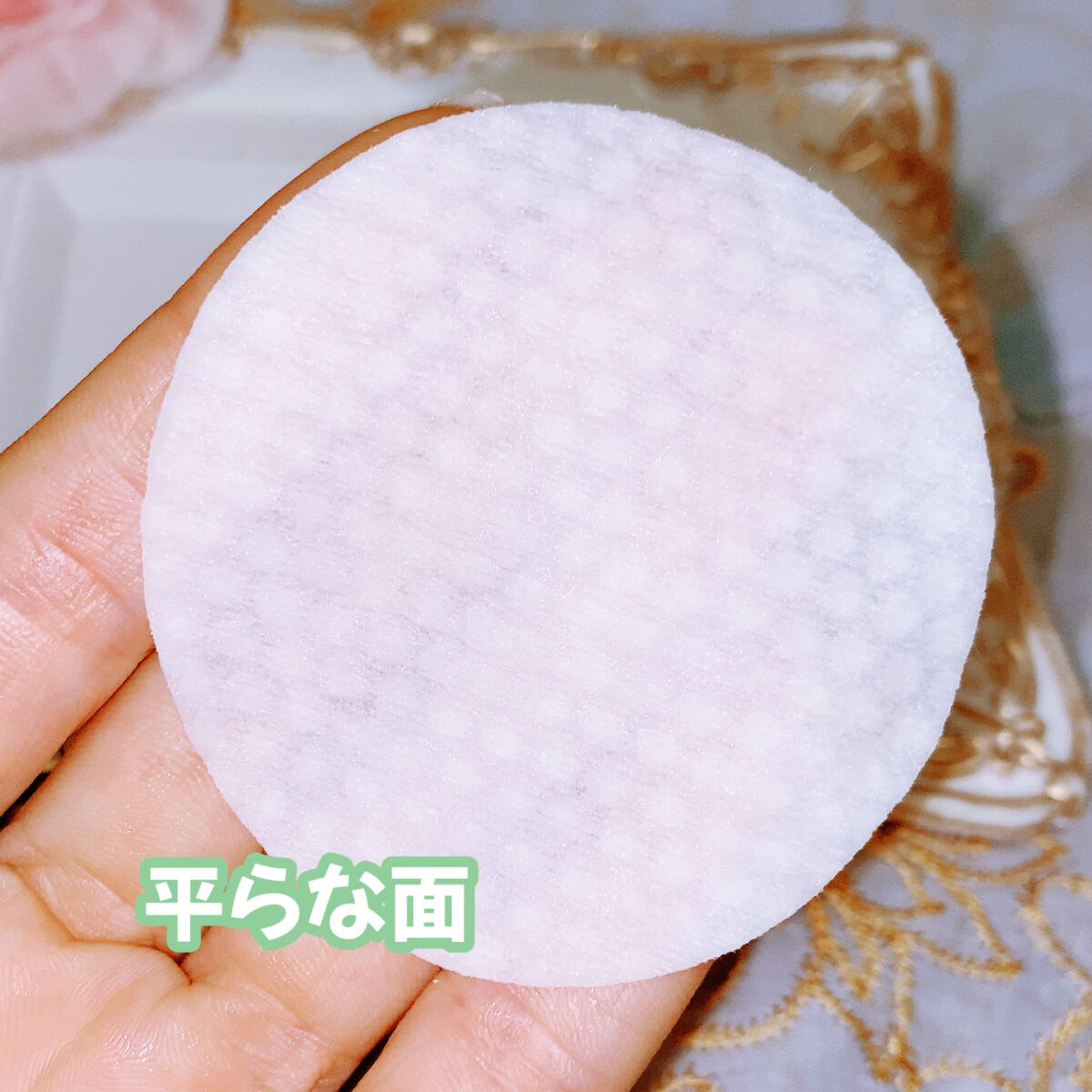 SNP TRIPLE WATER PEEL SOOTHING PADのクチコミ「SNP LAB+
SNP
TRIPLE WATER PEEL SOOTHING PAD
60枚.....」（3枚目）