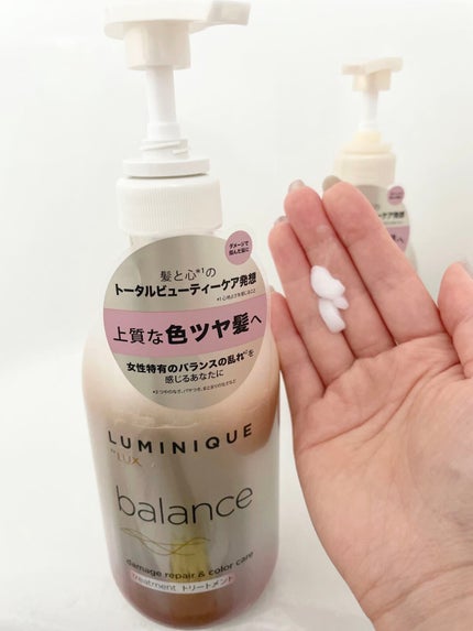 ルミニーク バランス モイストリペア シャンプー/トリートメント/LUX/市販シャンプーを使ったクチコミ(3枚目)