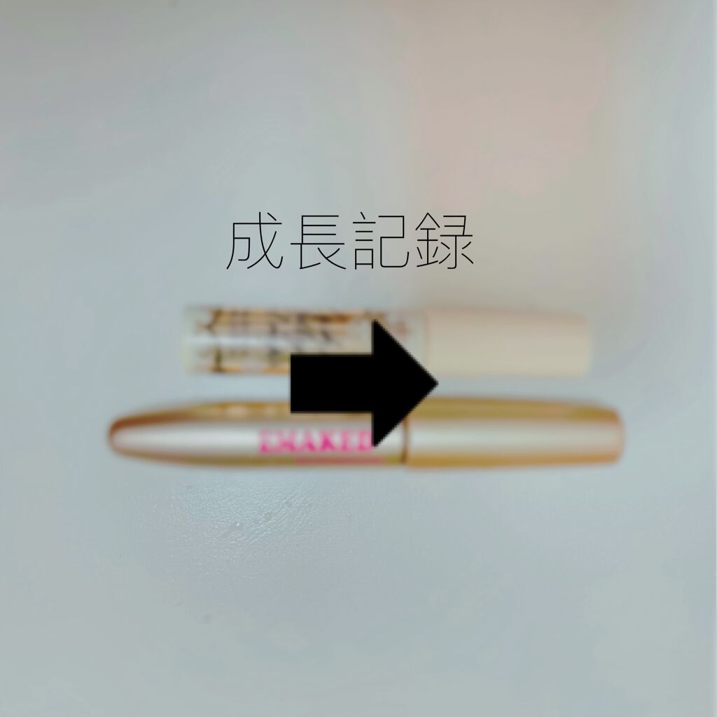 EMAKED（エマーキット）/水橋保寿堂製薬/まつげ美容液を使ったクチコミ（2枚目）