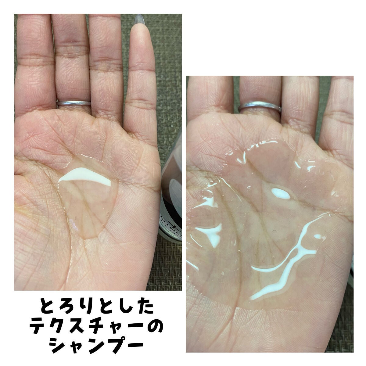 KAMINOWAシャンプー&トリートメント/KAMINOWA/市販シャンプーを使ったクチコミ(4枚目)