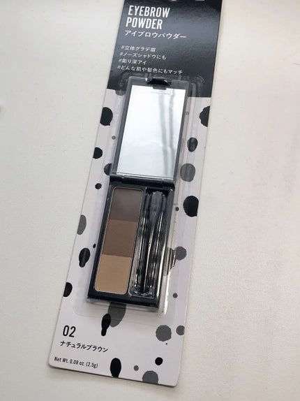 BR-2 ナチュラルブラウン