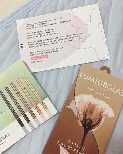 スキルレスライナー/LUMIURGLAS/リキッドアイライナーを使ったクチコミ(1枚目)