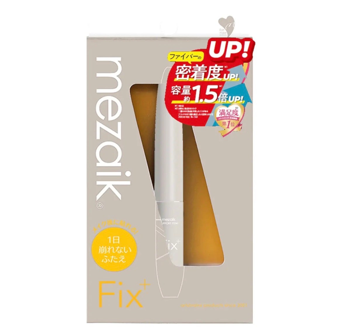 メザイク フィクスプラス/メザイク/二重まぶた用アイテムを使ったクチコミ(1枚目)