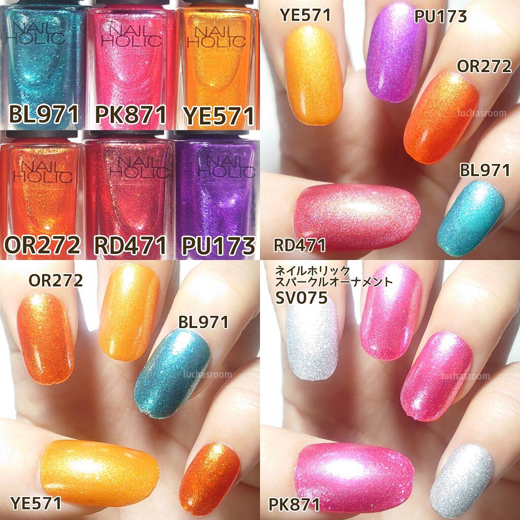 【値下】GLITTER ＆GLAMOROUS まとめ売り Cosmetic-grade glitter gel for every occasion. | Galexie Glister