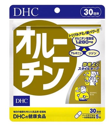 オルニチン/DHC/ボディサプリメントの画像