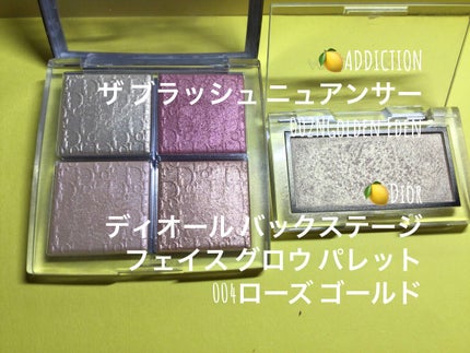 リシェ カラーリング アイブロウパウダー/Visée/パウダーアイブロウを使ったクチコミ(4枚目)