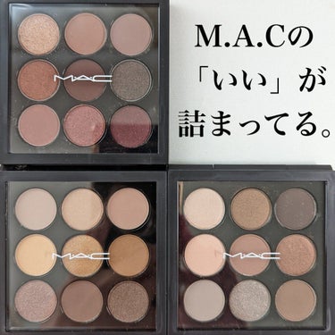 【新品】MAC スモールアイシャドウ×9