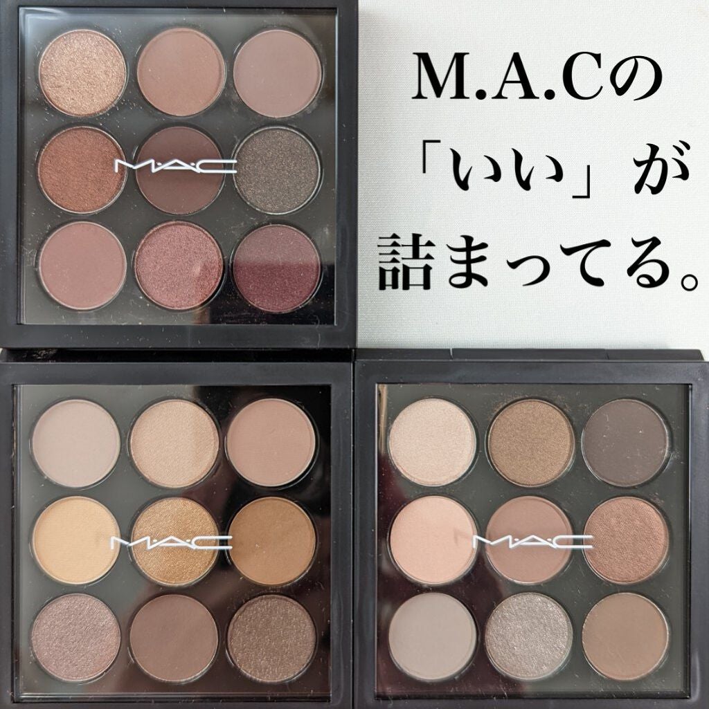 M・A・C スモール アイシャドウ　10色セット