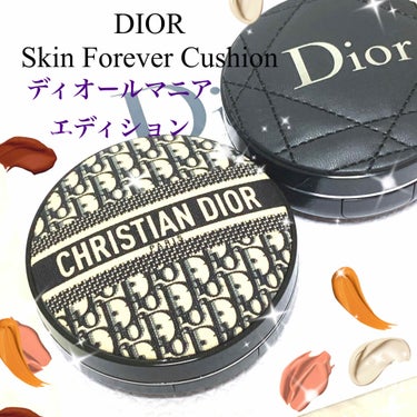 ⚜️Dior Skin Forever cushion⚜️
      ディオールマニア エディション(7900+tax)

     Dior好きにはたまらないロゴマニアの
     限定パケ クッシ