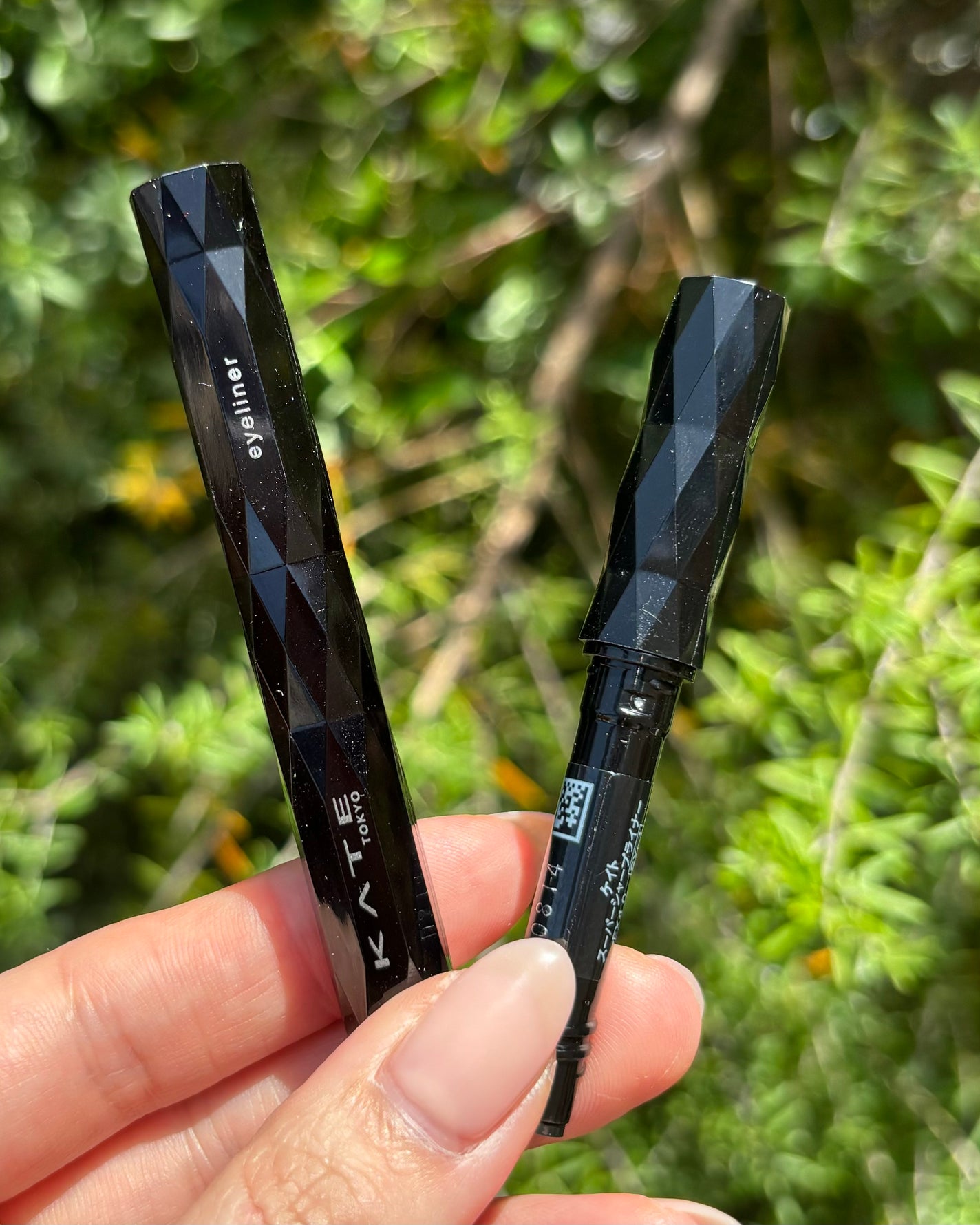 スーパーシャープライナーEX4.0/KATE/リキッドアイライナーを使ったクチコミ(3枚目)