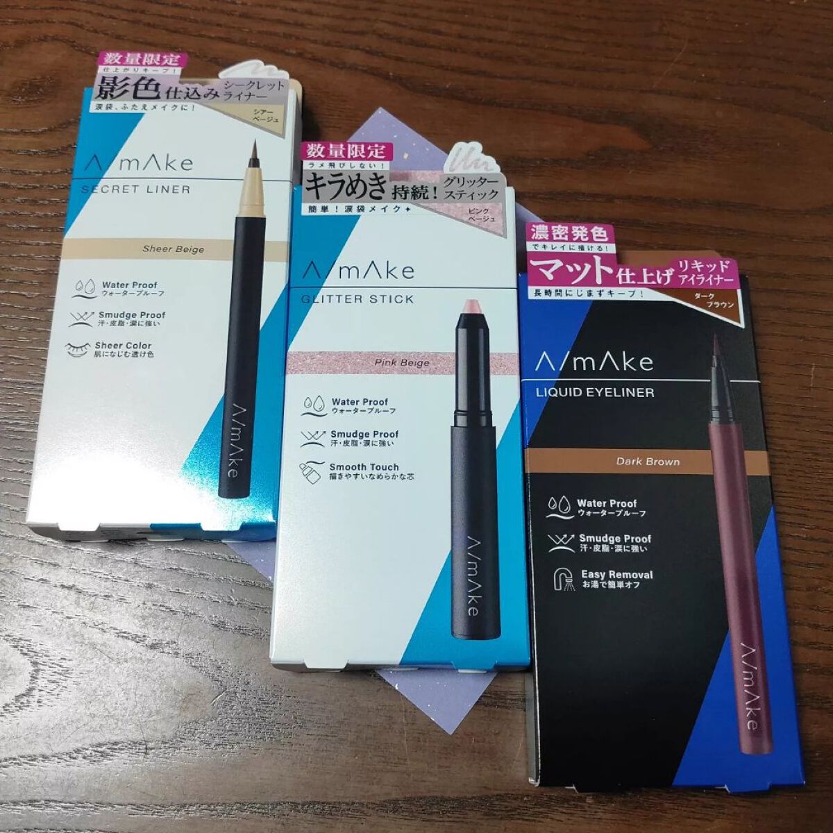 エーメイク マットリキッドアイライナー /A/mAke/リキッドアイライナーを使ったクチコミ（1枚目）