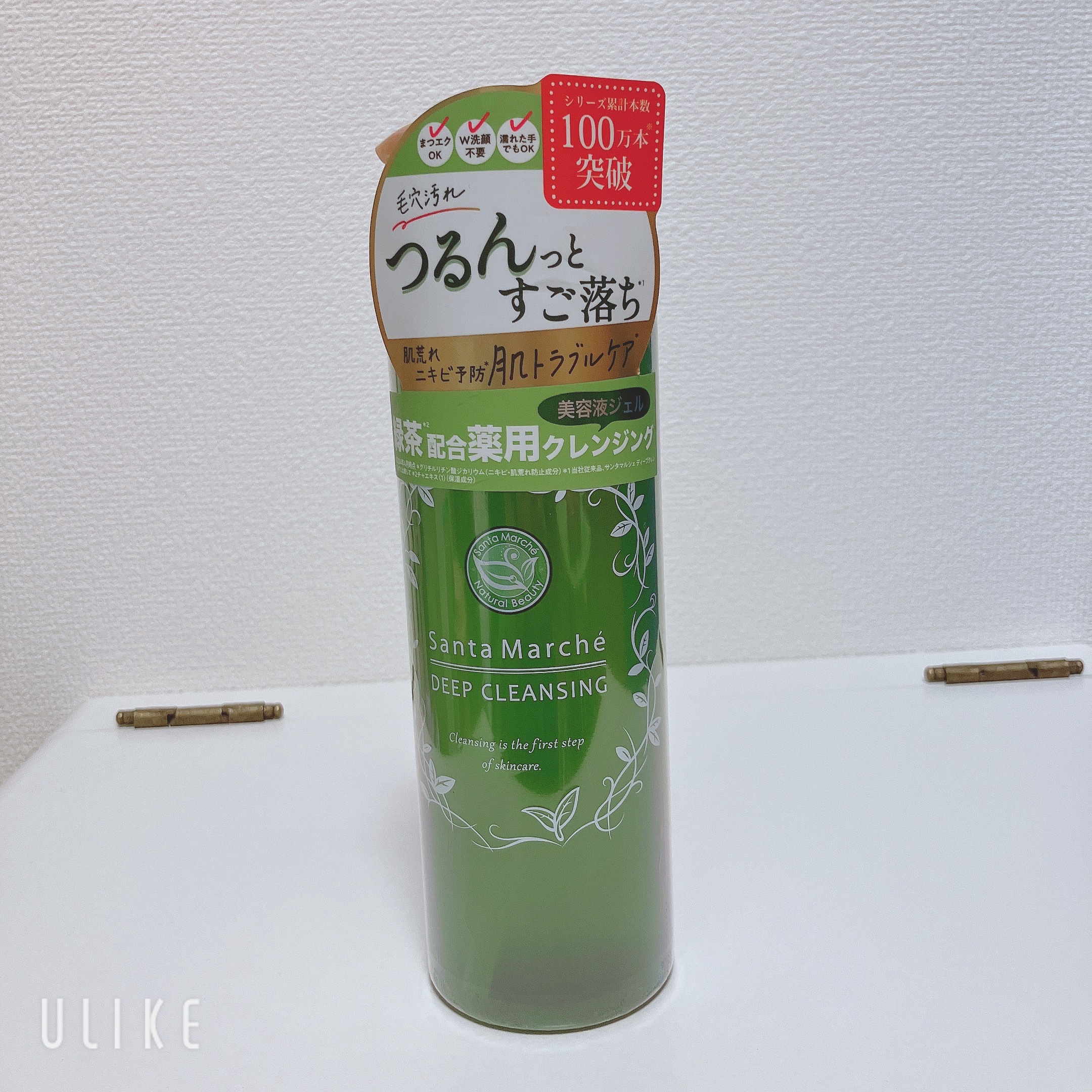 薬用ディープクレンジング 400g/サンタマルシェ/クレンジングジェルを使ったクチコミ（1枚目）