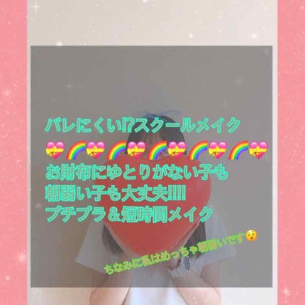 ナチュラル チークN/CEZANNE/パウダーチークを使ったクチコミ(1枚目)