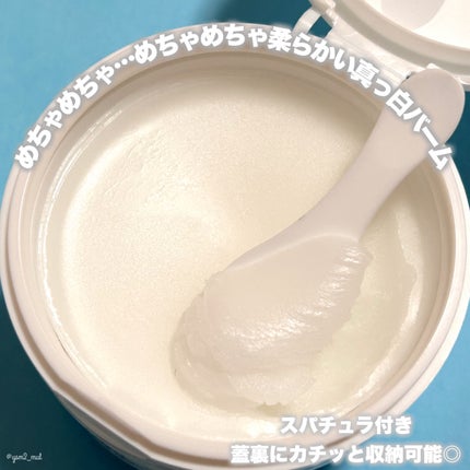 クレンジングバーム/otaf:/クレンジングバームを使ったクチコミ(3枚目)