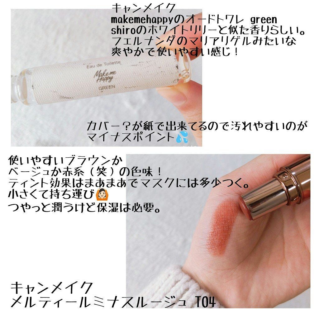 ステージ パフォーマー インビジブル パウダー/shu uemura/プレストパウダーを使ったクチコミ(4枚目)