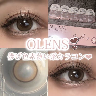 OLENSで憧れの儚げちゅるん瞳🥺♡

꒰ঌ┈┈┈┈┈┈┈┈┈┈┈┈┈┈┈໒꒱

໒꒱　Real Ring 1day

໒꒱　ブラウン

໒꒱　DIA 14.2mm 着色直径12.5mm

໒꒱　参考価