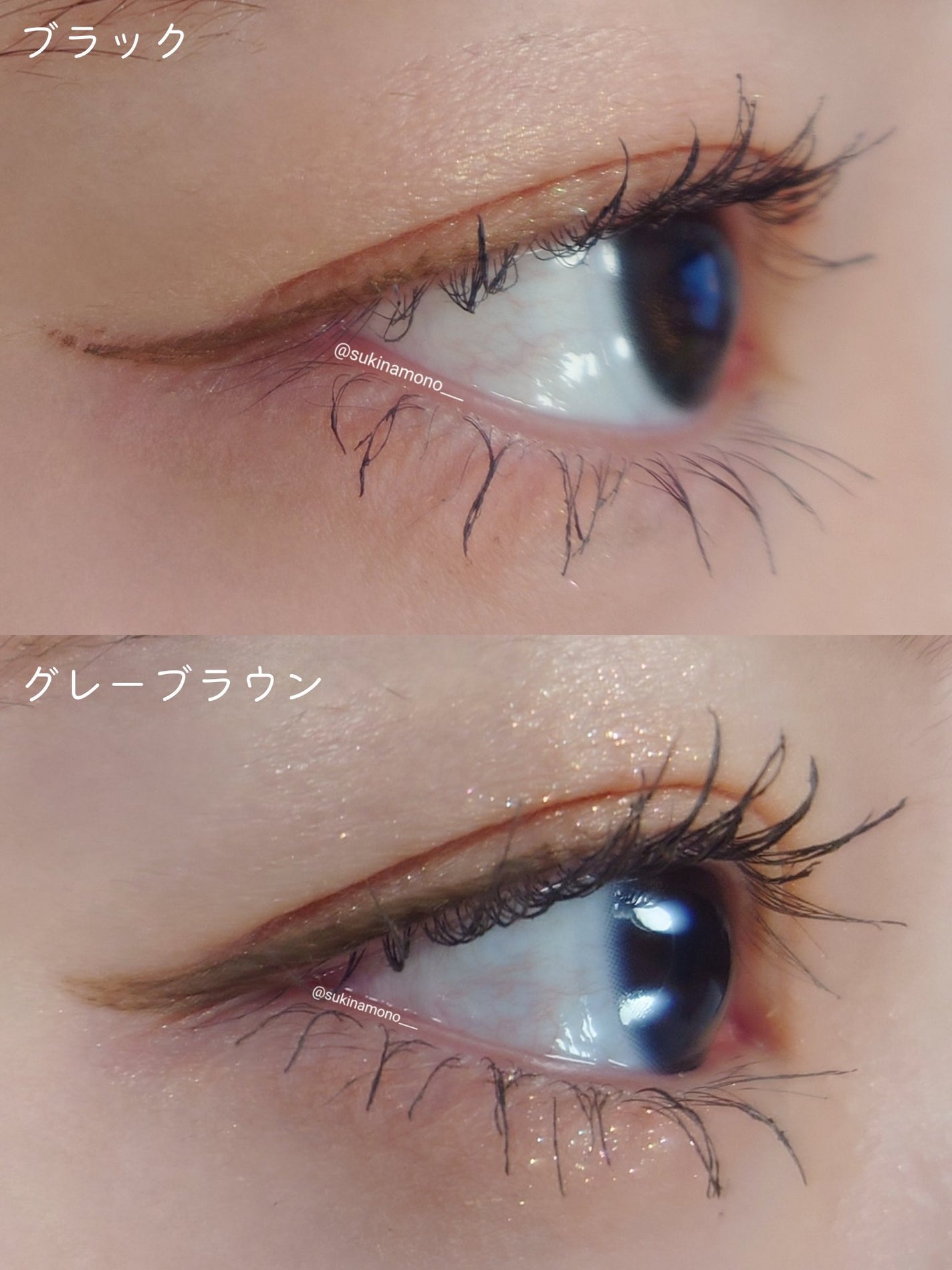 マスカラフィクサー パーフェクトラッシュ/ETUDE/マスカラ下地を使ったクチコミ(6枚目)