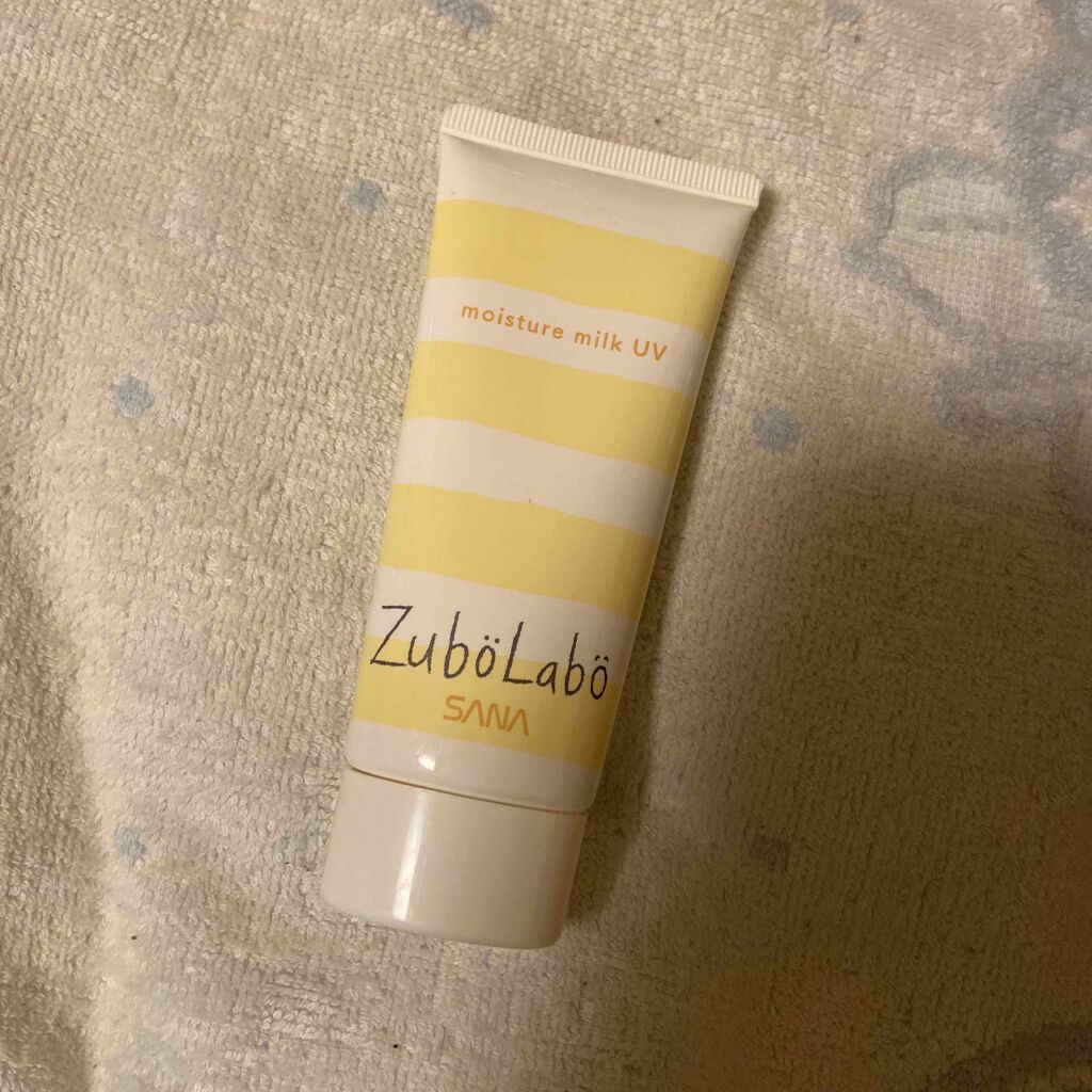 休日用乳液 UV/ズボラボ/日焼け止め・UVケアを使ったクチコミ(1枚目)