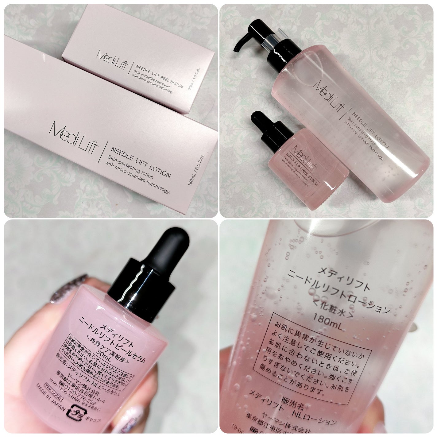 メディリフト ニードルリフトピールセラム/YA-MAN TOKYO JAPAN/美容液を使ったクチコミ(2枚目)