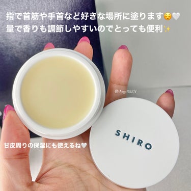 ホワイトリリー 練り香水/SHIRO/練り香水を使ったクチコミ（4枚目）