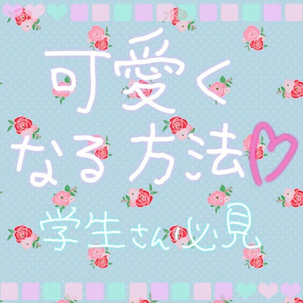 【旧品】マシュマロフィニッシュパウダー/キャンメイク/プレストパウダーを使ったクチコミ(1枚目)